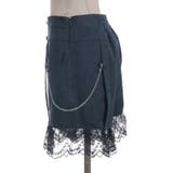 レースフリルショートパンツ | axes femme | 詳細画像20