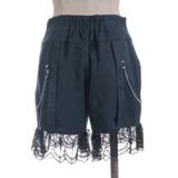 レースフリルショートパンツ | axes femme | 詳細画像21