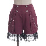 レースフリルショートパンツ | axes femme | 詳細画像26