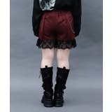 レースフリルショートパンツ | axes femme | 詳細画像3