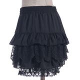 ゴシックフリルミニペチパン | axes femme | 詳細画像17 