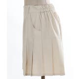 プリーツデザインキュロット | axes femme | 詳細画像17