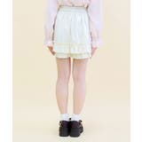 アシメフリルデザインスカパン | axes femme | 詳細画像3