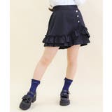 黒 | アシメフリルデザインスカパン | axes femme
