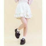 クリーム | アシメフリルデザインスカパン | axes femme
