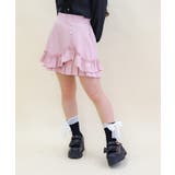 ピンク | アシメフリルデザインスカパン | axes femme