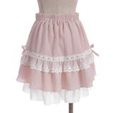 コットンレースフリルスカパン | axes femme | 詳細画像4