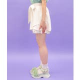 コットン裾フリルキュロット | axes femme | 詳細画像2