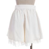 コットン裾フリルキュロット | axes femme | 詳細画像21