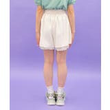 コットン裾フリルキュロット | axes femme | 詳細画像3