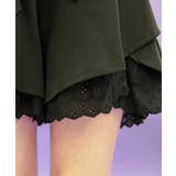 コットン裾フリルキュロット | axes femme | 詳細画像4