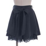 コットン裾フリルキュロット | axes femme | 詳細画像5