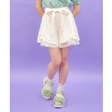 クリーム | コットン裾フリルキュロット | axes femme