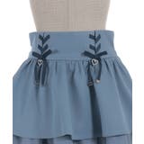 リボン付きティアードスカパン | axes femme | 詳細画像16 