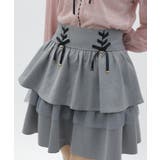 リボン付きティアードスカパン | axes femme | 詳細画像8 