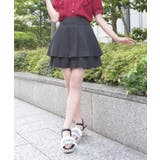 黒 | ハイウエストプリーツスカパン | axes femme