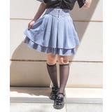 ブルー | 【インパンツ付】ハイウエストフレアミニスカート | axes femme