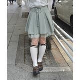 チュールフリルタックスカパン | axes femme | 詳細画像1