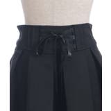 チュールフリルタックスカパン | axes femme | 詳細画像13