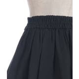 チュールフリルタックスカパン | axes femme | 詳細画像14