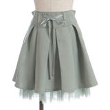 チュールフリルタックスカパン | axes femme | 詳細画像15