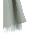 チュールフリルタックスカパン | axes femme | 詳細画像19