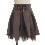 チュールフリルタックスカパン | axes femme | 詳細画像24