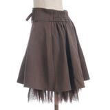 チュールフリルタックスカパン | axes femme | 詳細画像25