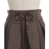 チュールフリルタックスカパン | axes femme | 詳細画像29