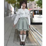 チュールフリルタックスカパン | axes femme | 詳細画像4