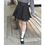 黒 | チュールフリルタックスカパン | axes femme