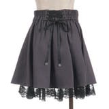 フレアシルエットショートパンツ | axes femme | 詳細画像17 