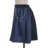 【セットアップ対応】ジャガードパンツ | axes femme | 詳細画像18 