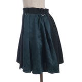 【セットアップ対応】ジャガードパンツ | axes femme | 詳細画像24 