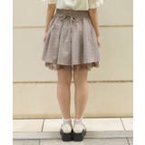 後ろレースアップスカパン | axes femme | 詳細画像3