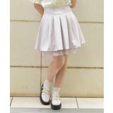 ピンク | 後ろレースアップスカパン | axes femme
