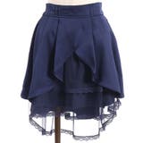 チュール重ねスカパン | axes femme | 詳細画像13 