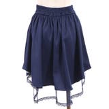 チュール重ねスカパン | axes femme | 詳細画像15 
