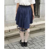 チュール重ねスカパン | axes femme | 詳細画像3 