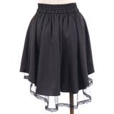 チュール重ねスカパン | axes femme | 詳細画像8 
