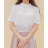 生成り | チュールビスチェセットプルオーバー | axes femme