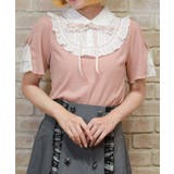 ヨークフリルブロッキングプルオーバー | axes femme | 詳細画像1