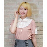 ヨークフリルブロッキングプルオーバー | axes femme | 詳細画像12