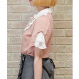ヨークフリルブロッキングプルオーバー | axes femme | 詳細画像2