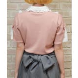 ヨークフリルブロッキングプルオーバー | axes femme | 詳細画像3