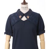 チェーン付リブトップス | axes femme | 詳細画像14