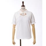 白 | チェーン付リブトップス | axes femme