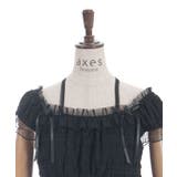 ローズ付ふくれジャガードトップス | axes femme | 詳細画像22