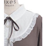襟付きブロッキングリブプルオーバー | axes femme | 詳細画像16