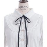 襟付きブロッキングリブプルオーバー | axes femme | 詳細画像7